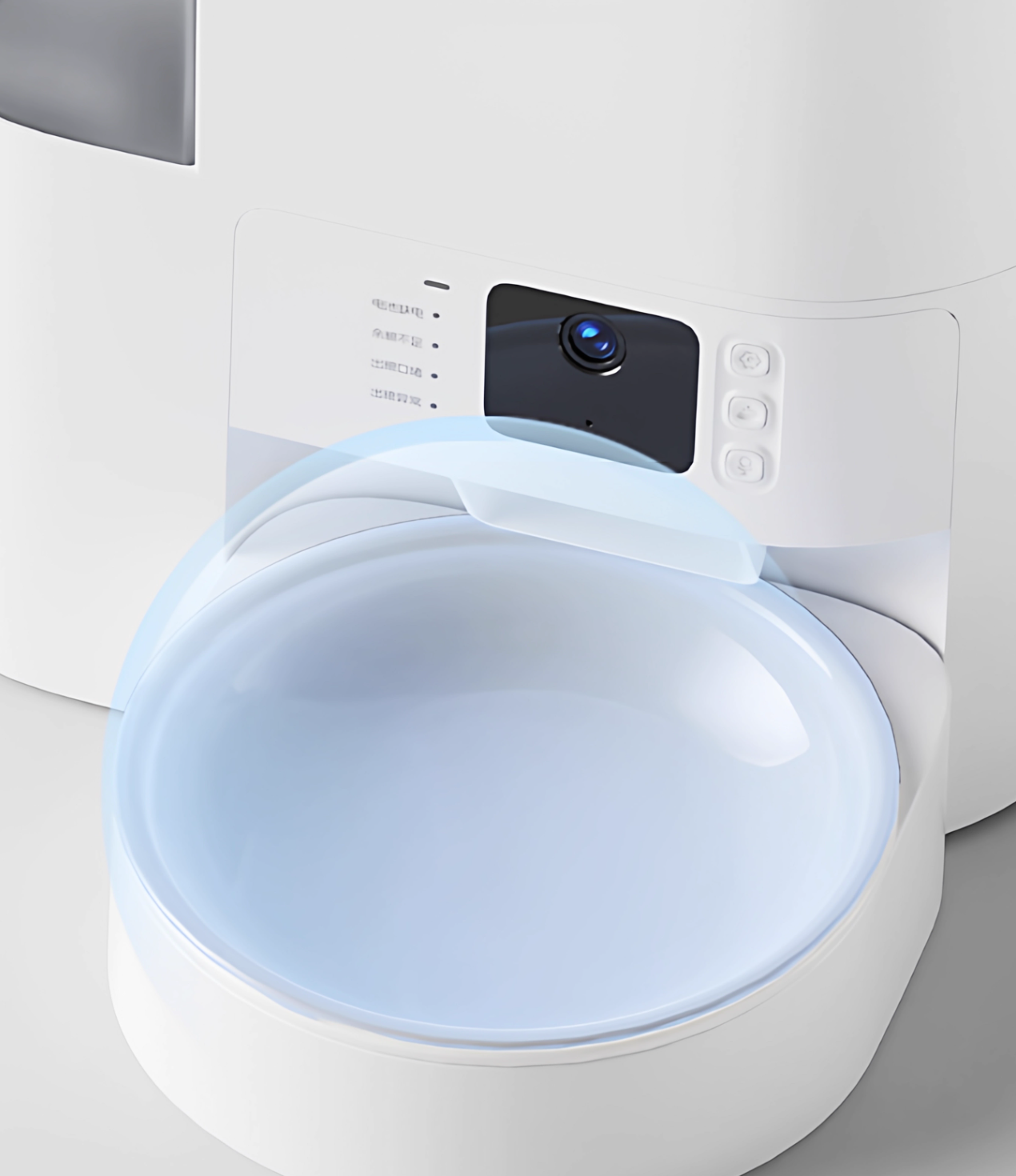 Smart Cat-Dog Feeder Automatic