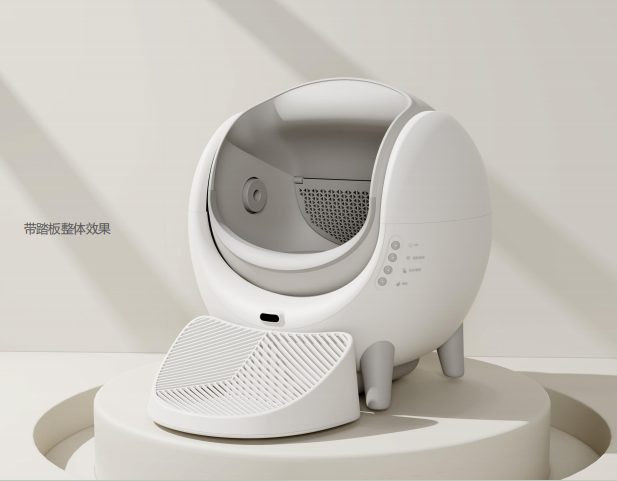 Novaspot Self Electric Cleaning